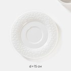 Чайная пара Magistro Rodos, 2 предмета: чашка 220 мл, блюдце d=15 см, фарфор, белая - Фото 3