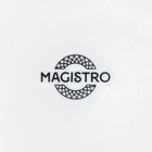 Чайная пара Magistro Rodos, 2 предмета: чашка 220 мл, блюдце d=15 см, фарфор, белая - Фото 6