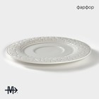Блюдце фарфоровое Magistro Rodos, d=15,4 см, цвет белый - Фото 2