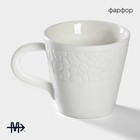 Чашка фарфоровая кофейная Magistro Rodos, 100 мл, цвет белый - Фото 2