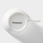 Чашка фарфоровая кофейная Magistro Rodos, 100 мл, цвет белый - Фото 8