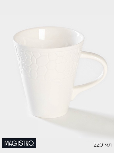 Кружка Magistro Rodos, 300 мл, фарфор, белая