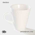 Чашка фарфоровая чайная Magistro Rodos, 220 мл, цвет белый - Фото 2
