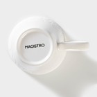 Чашка фарфоровая чайная Magistro Rodos, 220 мл, цвет белый - Фото 4