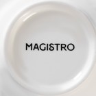 Чашка фарфоровая чайная Magistro Rodos, 220 мл, цвет белый - Фото 5