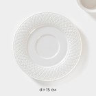 Кофейная пара Magistro Argos, 2 предмета: чашка 100 мл, блюдце d=15 см, фарфор, белая - Фото 3