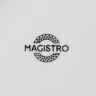 Кофейная пара фарфоровая Magistro Argos, 2 предмета: чашка 100 мл, блюдце d=15 см, цвет белый - Фото 6