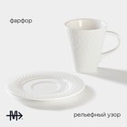 Чайная пара фарфоровая Magistro Argos, 2 предмета: чашка 220 мл, блюдце d=15 см, цвет белый - Фото 2