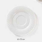 Чайная пара Magistro Argos, 2 предмета: чашка 220 мл, блюдце d=15 см, фарфор, белая - Фото 3