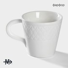 Чашка фарфоровая кофейная Magistro Argos, 100 мл, цвет белый - Фото 2