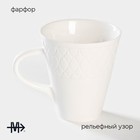 Чашка фарфоровая чайная Magistro Argos, 220 мл, цвет белый - Фото 2
