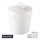 Банка для сыпучих Magistro Crotone, 600 мл, 12.5×15.4 см, фарфор, белая - Фото 1