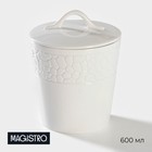 Банка для сыпучих Magistro Rodos, 600 мл, 12.5×15.4 см, фарфор, белая - Фото 1