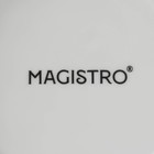 Банка фарфоровая для сыпучих продуктов с крышкой Magistro Rodos, 600 мл, цвет белый - фото 9539174