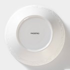 Салатник фарфоровый Magistro Сrotone, 1,4 л, 20×9 см, цвет белый - Фото 4