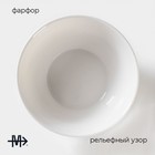 Салатник Magistro Rodos, 1.4 л, 20×9 см, фарфор, белый - Фото 2