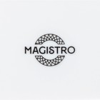 Салатник фарфоровый Magistro Rodos, 1,4 л, 20×9 см, цвет белый - Фото 5