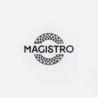 Салатник Magistro Rodos, 1.4 л, 20×9 см, фарфор, белый - Фото 5