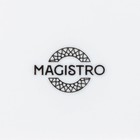 Салатник фарфоровый Magistro Argos, 1,4 л, 20×9 см, цвет белый - Фото 5