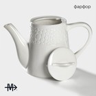 Чайник фарфоровый заварочный Magistro Rodos, 1,4 л, цвет белый - Фото 2
