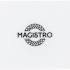 Чайник фарфоровый заварочный Magistro Rodos, 1,4 л, цвет белый - Фото 12