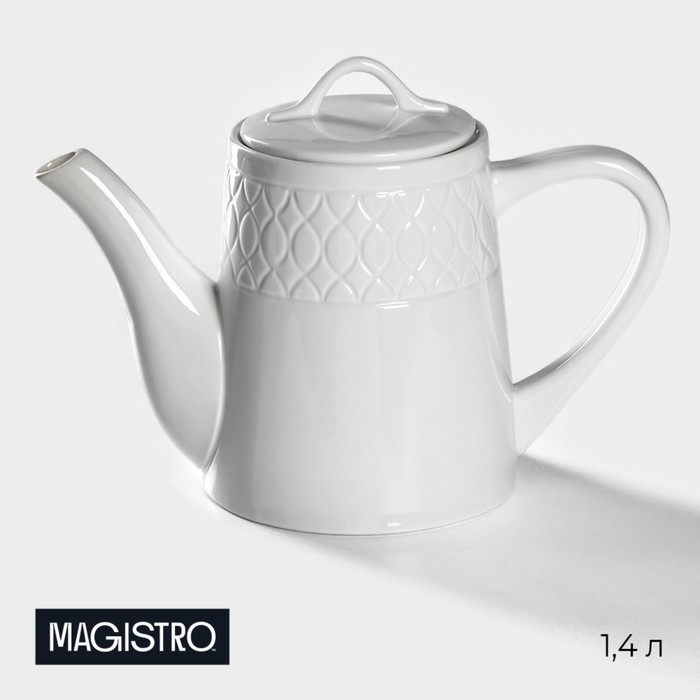 Чайник фарфоровый заварочный Magistro Argos, 1,4 л, цвет белый - Фото 1