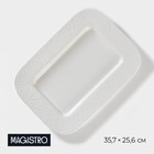 Блюдо фарфоровое прямоугольное Magistro Сrotone, 35,7×25,6×3,1 см, цвет белый - фото 4004360