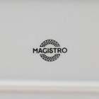 Блюдо фарфоровое прямоугольное Magistro Rodos, 35,7×25,6×3,1 см, цвет белый 7462785 - фото 319908769