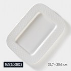 Блюдо фарфоровое прямоугольное Magistro Argos, 35,7×25,6×3,1 см, цвет белый - фото 10022792