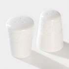 Набор для специй фарфоровый Magistro Rodos, 2 предмета: солонка, перечница, 90 мл, 6×7,5 см, цвет белый - Фото 4