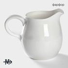 Молочник Magistro «Бланш», 120 мл, фарфор, белый - Фото 2