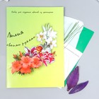 Набор для создания цветов из фоамирана "Лилия" (белый/зелен) - фото 10022937