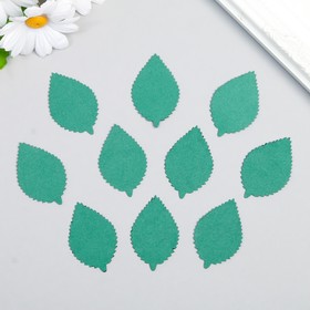 Заготовка из фоамирана "Лист пильчатый", 5х3 см, набор 10шт, темно-зеленый