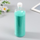 Песок цветной "Изумруд" 1000±50гр МИКС - фото 24700777