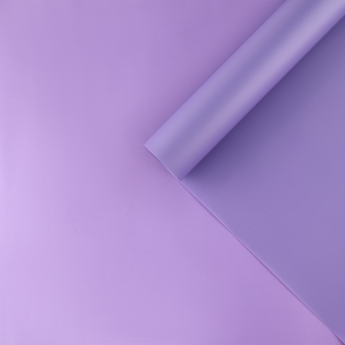 Плёнка для цветов упаковочная матовая «Лаванда», 0.5 х 9 м - Фото 1