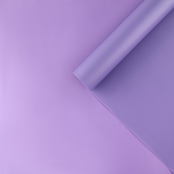 Плёнка для цветов упаковочная матовая «Лаванда», 0.5×9 м - Фото 1