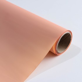 Пудровая плёнка «Жемчужно-розовая», 0.5 х 9 м