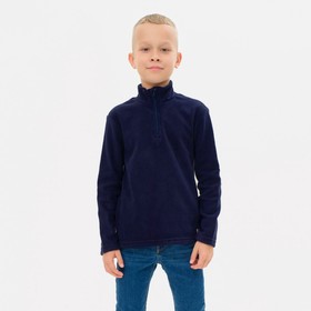 Джемпер детский MINAKU цвет тёмно-синий, размер 140 9210463