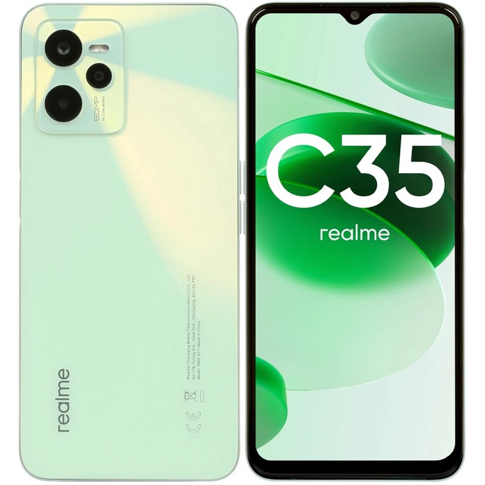Смартфон Realme C35, 6.6", LCD, 2 sim, 4 Гб, 64 Гб, 50 Мп, 8 Мп, 5000 мАч, NFC, зеленый - Фото 1