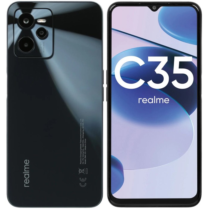 Смартфон Realme C35, 6.6", LCD, 2 sim, 4 Гб, 64 Гб, 50 Мп, 8 Мп, 5000 мАч, NFC, черный - Фото 1