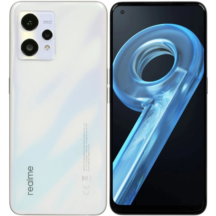 Смартфон Realme 9, 6.4", SAmoled, 2 sim, 6 Гб, 128 Гб, 108 Мп, 16 Мп, 5000 мАч, NFC, белый - Фото 1