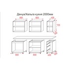 Кухонный гарнитур Хельга 2000, цельная столешница, МДФ, Грей софт МДФ/Маренго - Фото 2
