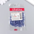 Бисер "Zlatka" рубка 10/0, 10 г, №0026 св.синий - фото 28478854 Бисер "Zlatka" рубка 10/0, 10 г, №0026 св.синий - фото 28478854