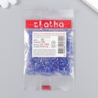 Бисер "Zlatka" рубка 10/0, 10 г,  №1166 св.синий МИКС 9293751