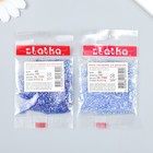 Бисер "Zlatka" рубка 10/0, 10 г,  №1166 св.синий МИКС 9293751