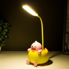 Настольная лампа "Утенок" LED 3Вт USB АКБ желто-розовый 9х9,2х22,7 см RISALUX - Фото 3