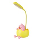 Настольная лампа "Утенок" LED 3Вт USB АКБ желто-розовый 9х9,2х22,7 см RISALUX - Фото 10
