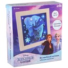 Набор для творчества «Многослойный ночник» волшебный, Холодное сердце, Disney - фото 6715657