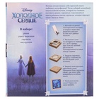 Набор для творчества «Многослойный ночник», Холодное сердце, Disney, 4+ - Фото 1