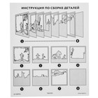 Набор для творчества «Многослойный ночник», Marvel, Мстители, 4+ - Фото 4